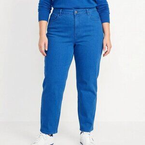 Woman Within Women's Blue 100% Cotton Straight Leg Western Jeans Plus Size 22 W